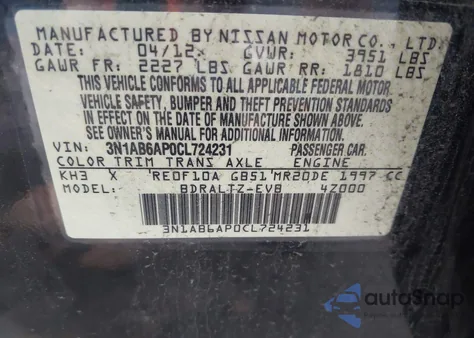 2012 Nissan Sentra 2.0 Sr из США, поврежденный, VIN 3N1AB6AP0CL724231